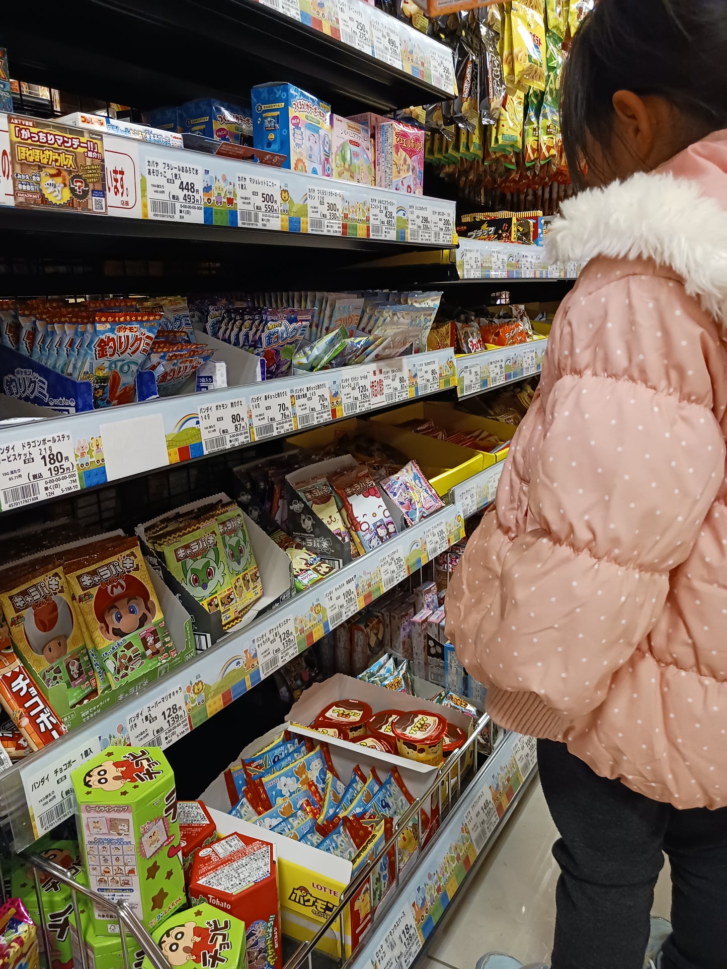 Cooking experience & Shopping