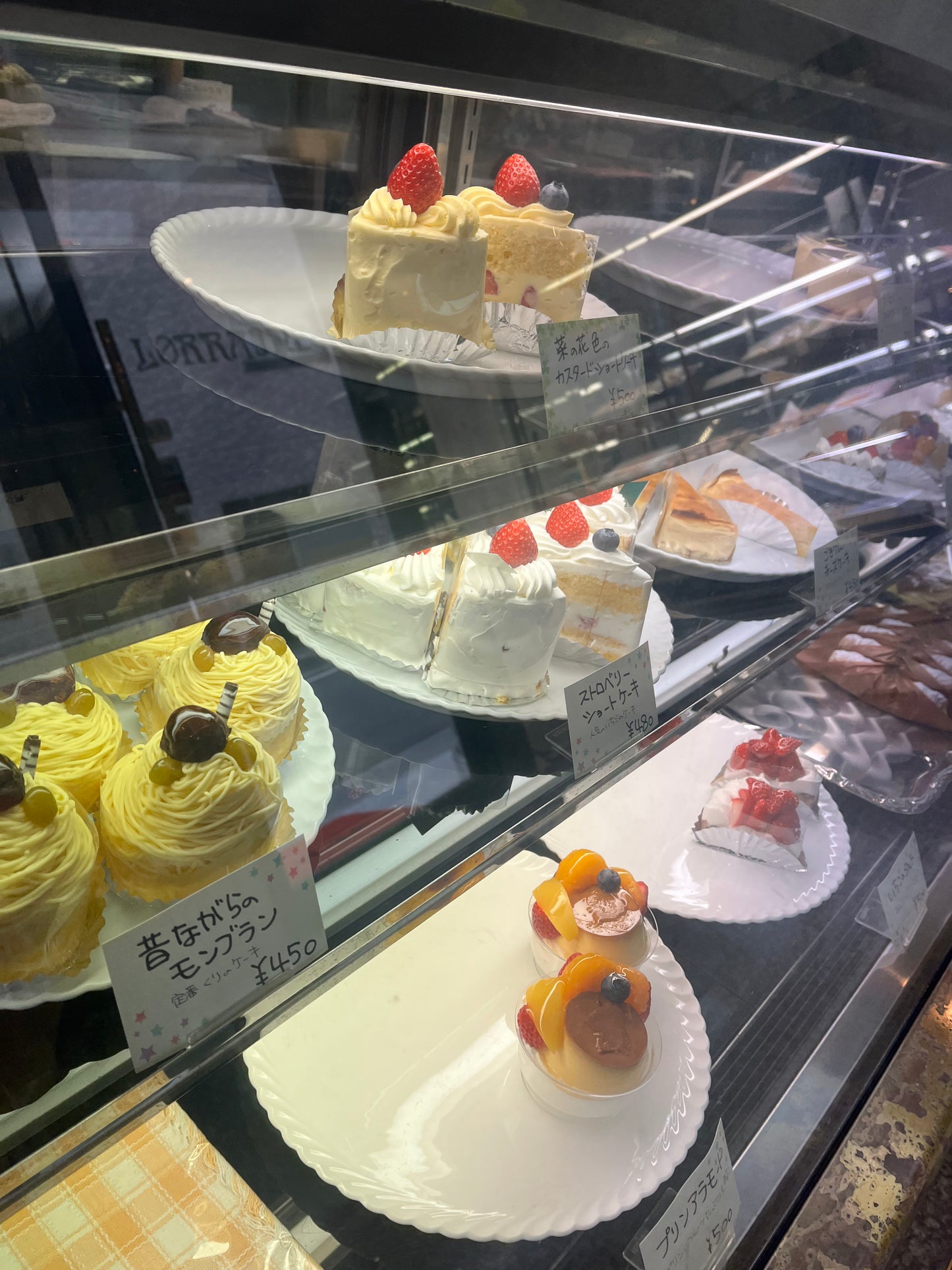 The local family weekend experience