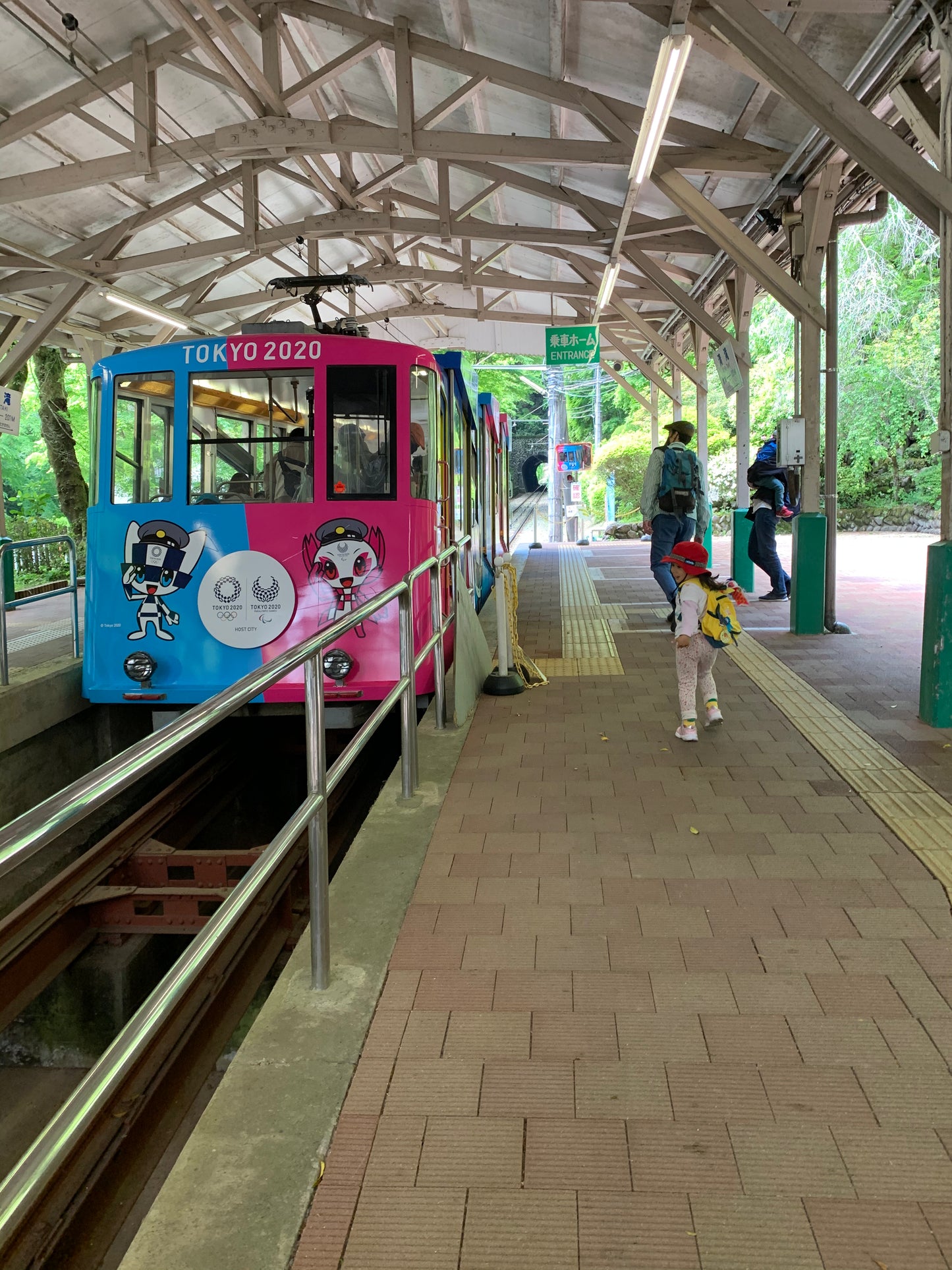 Kids friendly hiking trip to Mt.Takao