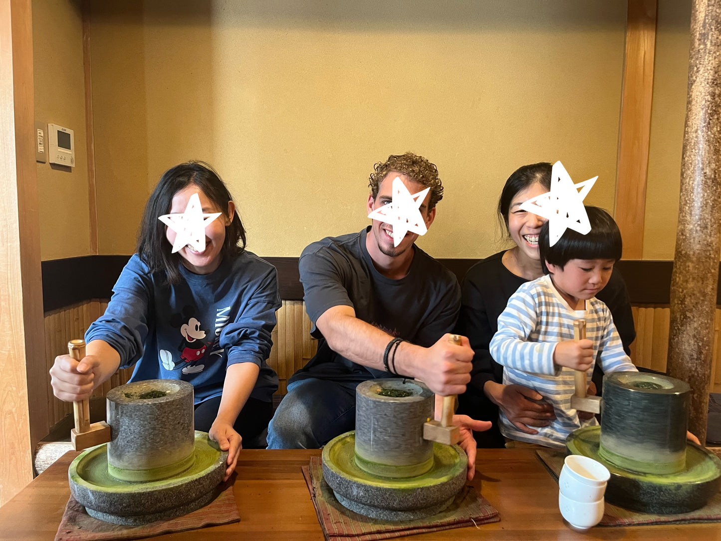 Macha experience in Kyoto
