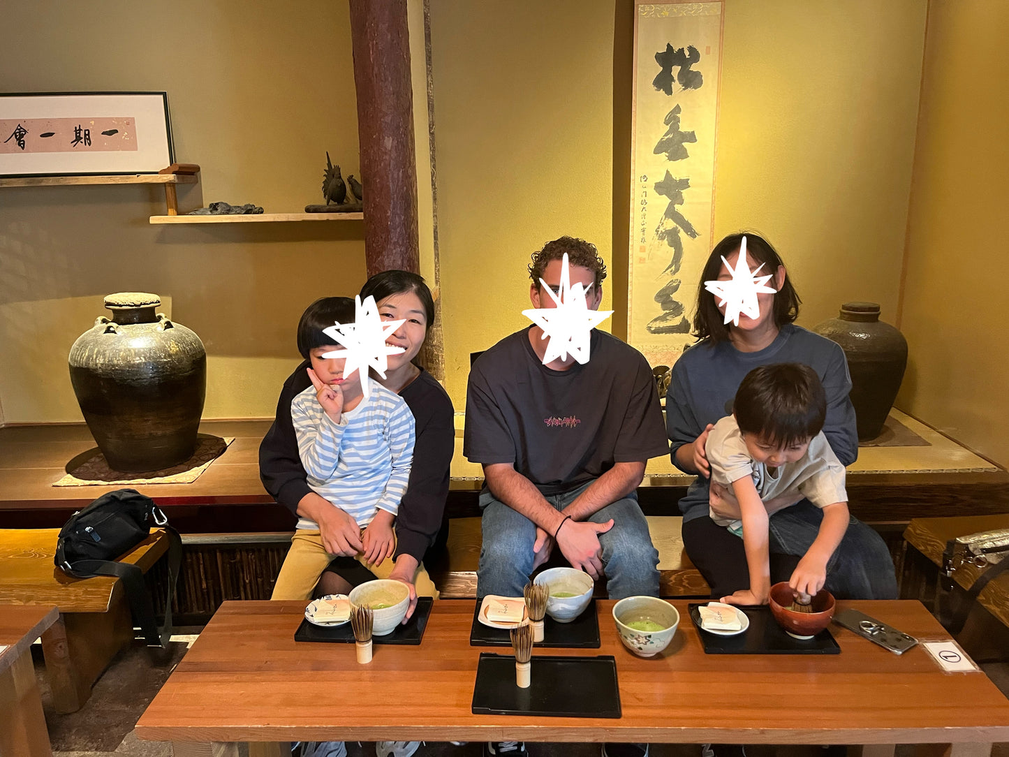 Macha experience in Kyoto