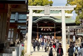 Making Miso Experience at a Japanese Home