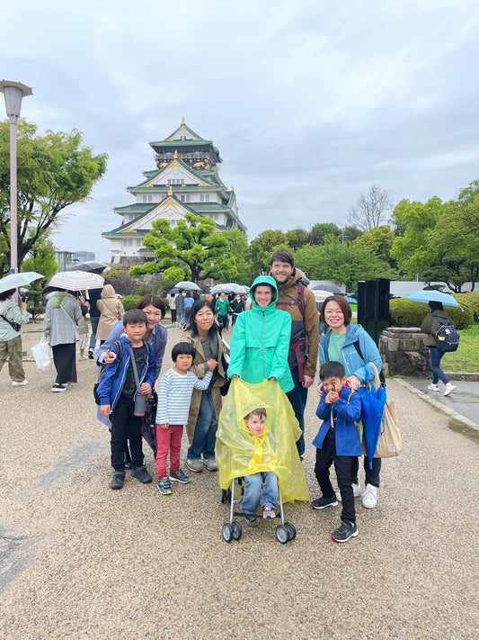 This was my family's first time in Osaka