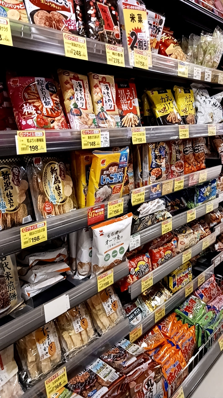 Cooking experience (Japanese sweets) & Shopping　