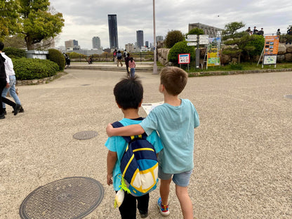 Dec 5: Play at Meijo Park