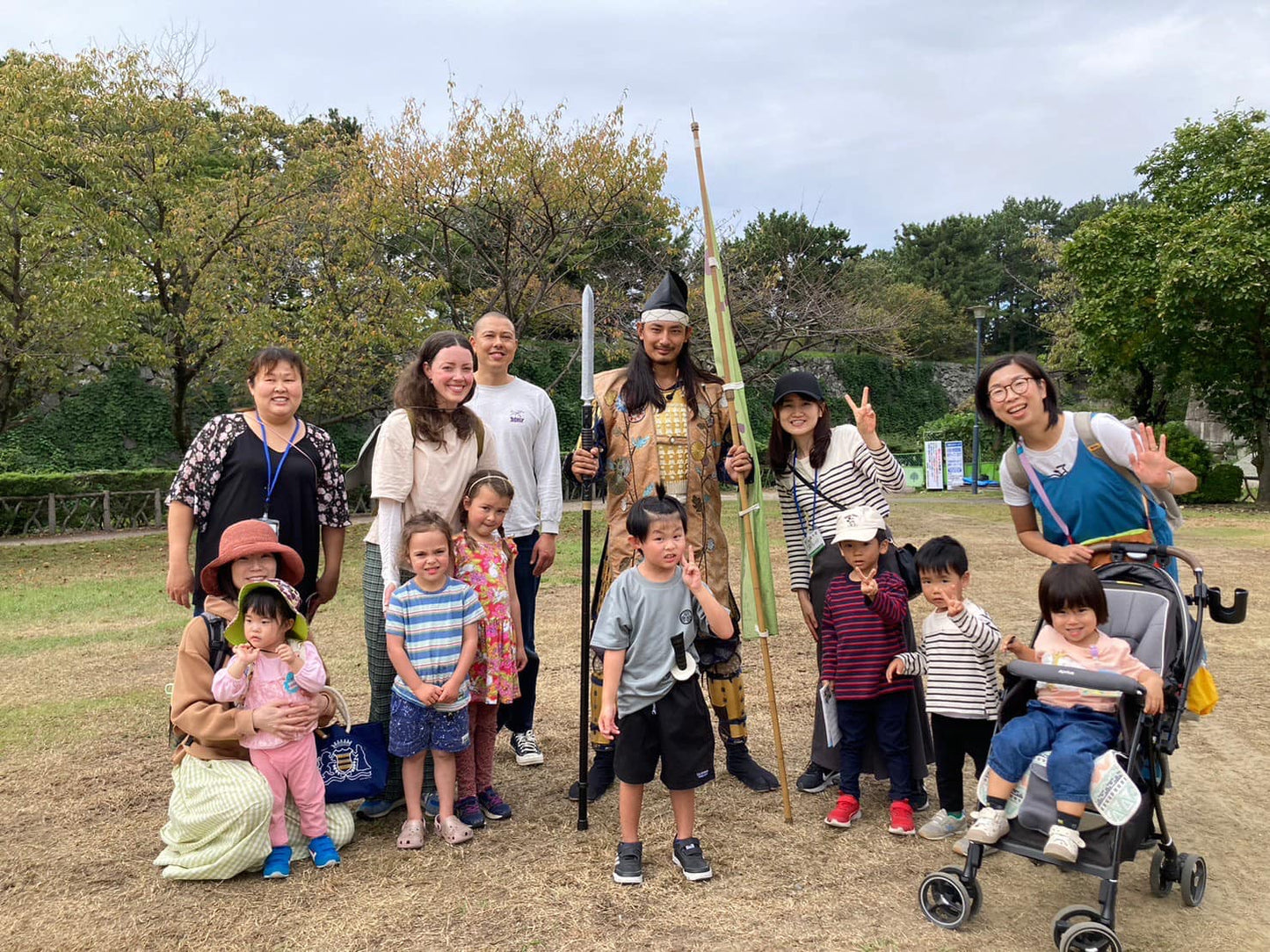 Dec 5: Play at Meijo Park
