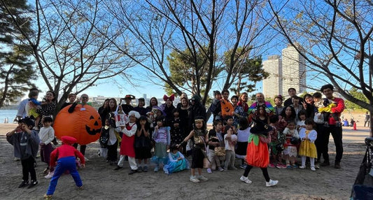 [October 27th Tokyo] Halloween Party in Hikarigaoka Park in Tokyo