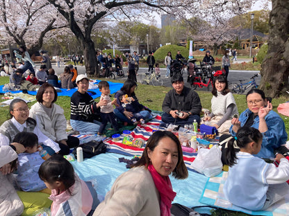 Dec 19: Play at Osaka Castle Park