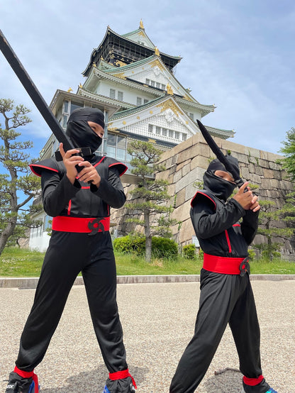 Dec 19: Play at Osaka Castle Park